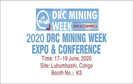 DRC MINING WEEK EXPO & CONFERENCE