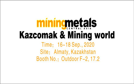 Kazcomak & Mining world